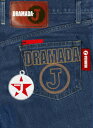 DRAMADA-J DVD-BOX [ 桐山照史 ]