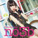ペディキュアday(初回限定A)(CD+DVD)