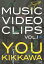 Music Video Clips vol.1 [ gF ]