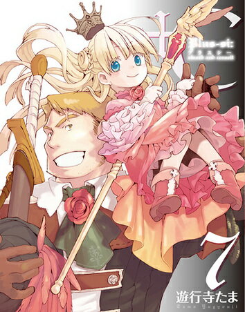 ＋C sword and corne 7