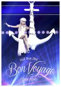 KODA KUMI HALL TOUR 2014〜Bon Voyage〜[2枚組DVD] [ 倖田來未 ]