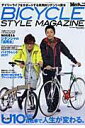 BICYCLE　STYLE　MAGAZINE【送料無料】