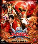 スーパー戦隊シリーズ::海賊戦隊ゴーカイジャー VOL.2【Blu-ray】 [ 小澤亮太 ]
