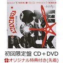 ڳŷ֥åŵLuxury Disease ( CDDVD)(ꥢݡ) [ ONE OK ROCK ]