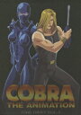 COBRA THE ANIMATION コブラ タイム・ドラ...