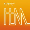 In the Morning [ Mrs.GREEN APP...