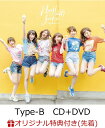 【楽天ブックス限定先着特典】逃げ水 (Type-B CD+D...