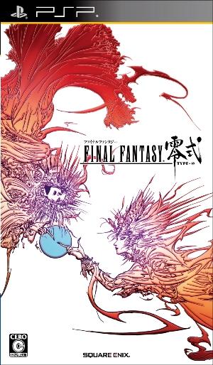 FINAL FANTASY 零式【送料無料】