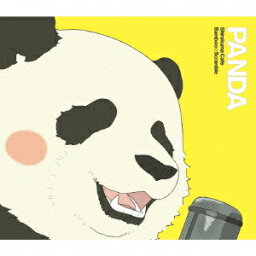 TVアニメ しろくまカフェ______Bamboo☆Scramble(CD+DVD) [ <strong>福山潤</strong>) ]