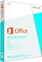 Microsoft Office Home and Business 2013