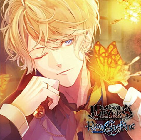 DIABOLIK LOVERS Para-Selene Vol.13 逆巻シュウ CV.鳥海浩輔