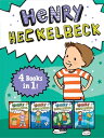 Henry Heckelbeck 4 Books in 1!: Henry Heckelbeck Gets a Dragon; Henry Heckelbeck Never Cheats; Henry HENRY HECKELBECK 4 BKS IN 1 BI （Henry Heckelbeck） 