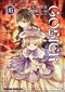 GOSICK 06