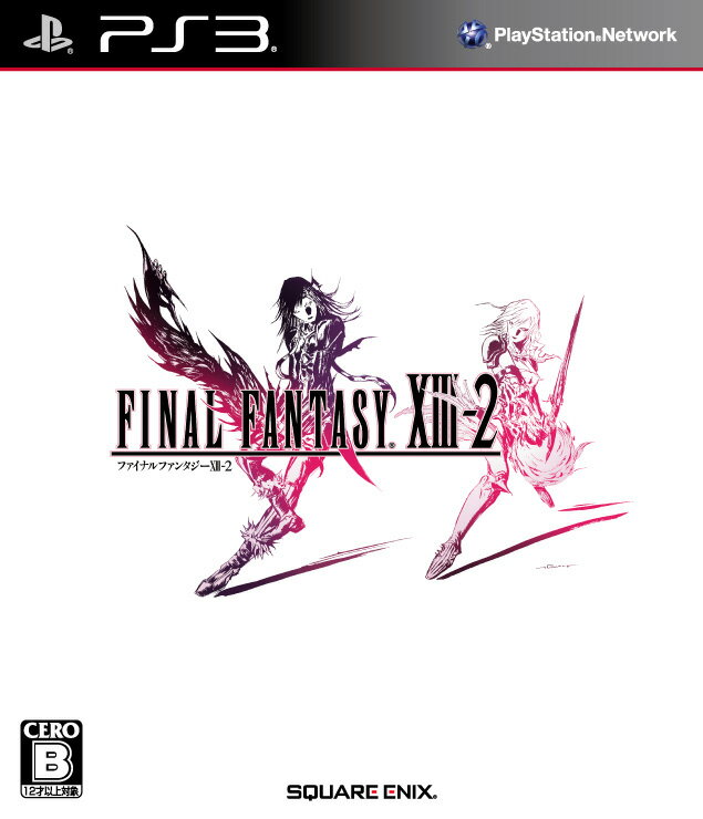 FINAL FANTASY XIII-2 PS3版