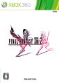 FINAL FANTASY XIII-2 Xbox360版