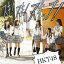 XLIXLIXLbvI (Type-C CD+DVD) [ HKT48 ]