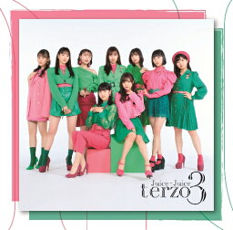 terzo [ <strong>Juice=Juice</strong> ]