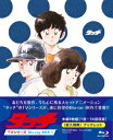 タッチ TVシリーズ Blu-ray BOX1【Blu-ray】 [ 三ツ矢雄二 ]