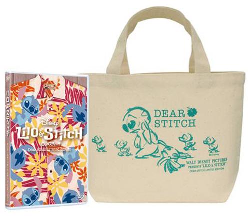 リロ＆スティッチ Dear Stitch Limited Edition [ クリス・サンダース ]【送料無料】【disney_10倍】