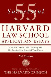 harvard law school essays that worked Master thesis in economics custom admission essays to harvard help on essay55 successful harvard law school application essays: what worked for. harvard law school essays that worked Master thesis in economics custom admission essays to harvard help on essay55 successful harvard law school application essays: what worked for.