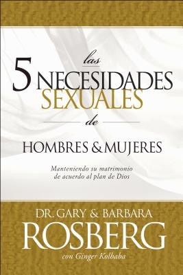 Las 5 Necesidades Sexuales de Hombres & Mujeres【送料無料】