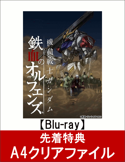 y撅Tz@mK_ S̃ItFY @VOL.05 (A4NAt@Ct)yBlu-rayz [  ]