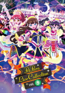 プリパラ LIVE COLLECTION Vol.3 DVD [ (アニメーション) ]