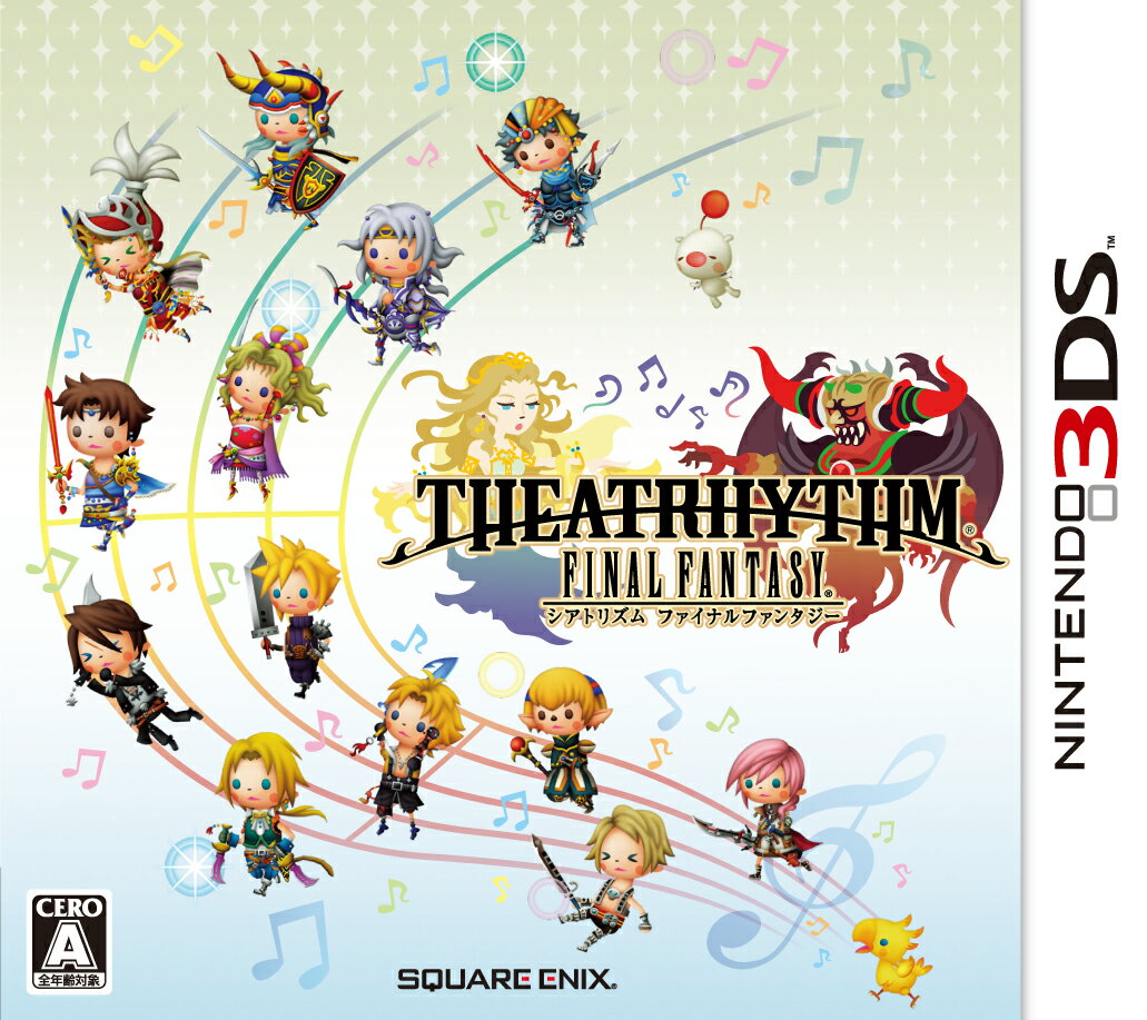 THEATRHYTHM FINAL FANTASY