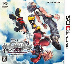 KINGDOM HEARTS 3D [Dream Drop Distance]