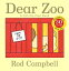 DEAR ZOO:A LIFT-THE-FLAP BOOK(BB) [ ROD CAMPBELL ]