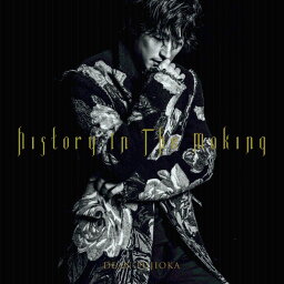 History In The Making (初回限定盤A History Edition CD＋DVD) [ DEAN FUJIOKA ]