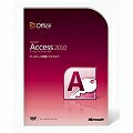 Microsoft Office Access 2010【送料無料】