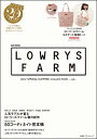 LOWRYS FARM 2012 SPRING／SUMMER COLLECTION -red-