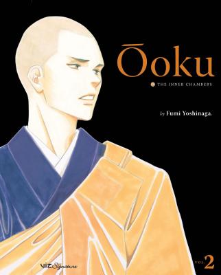 OOKU #02(P)