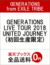 GENERATIONS LIV...
