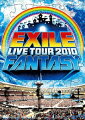 EXILE LIVE TOUR 2010 FANTASY [ EXILE ]
