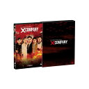 Xカンパニー 戦火のスパイたち シーズン1 DVD