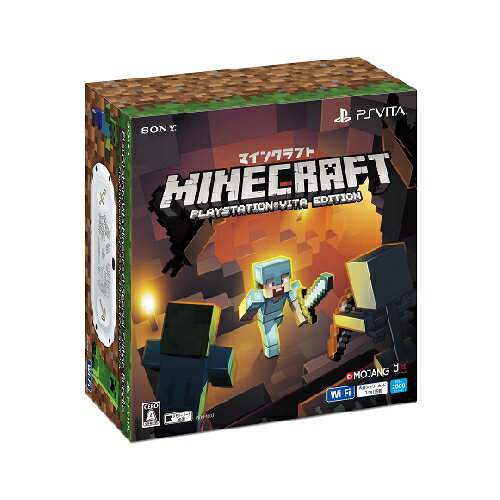 PlayStation Vita Minecraft Special Edition Bundle 数量限定版の画像