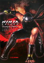 Ninja gaiden dragon swordKChubN