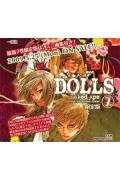 【送料無料】DOLLS 7 限定版