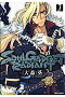 SOUL GADGET RADIAN 7