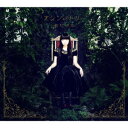 アシンメトリー (初回限定盤 CD+DVD) [ 堀江由衣 ...