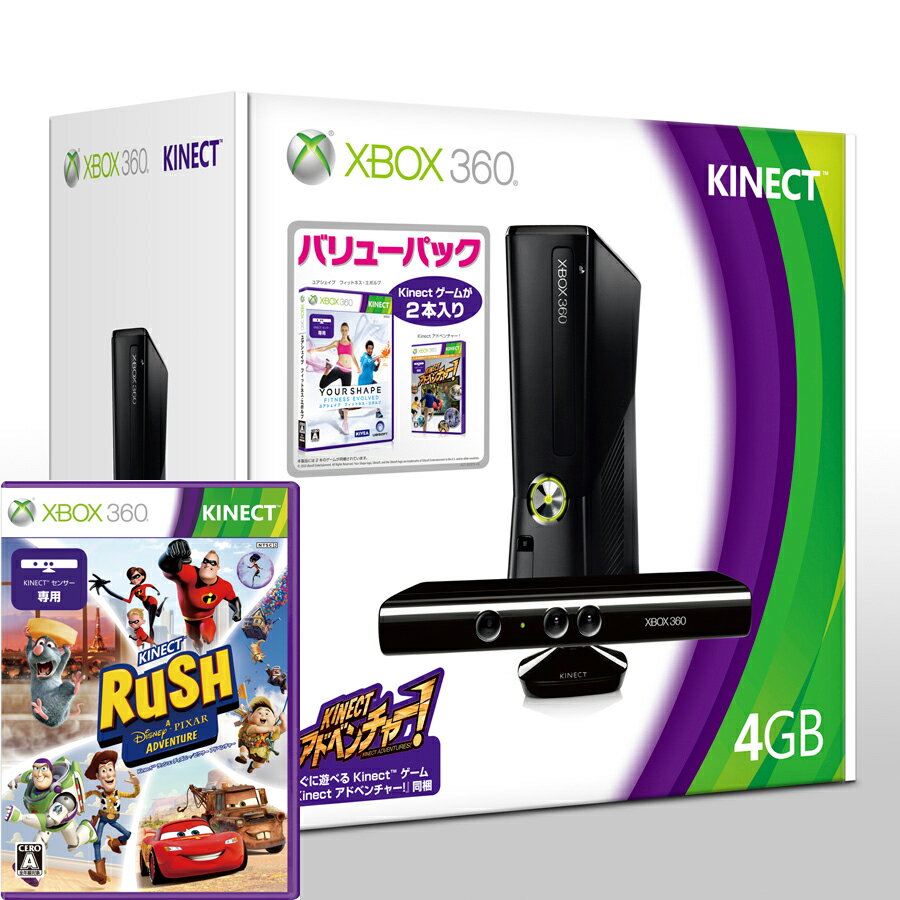 Xbox 360 4GB＋Kinect バリューパック ＋ Kinect ラッシュ: ディズニー／ピクサー アドベンチャーの画像