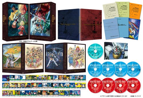 機動戦士ガンダム Blu-rayメモリアルボックス [ 古谷徹 ]