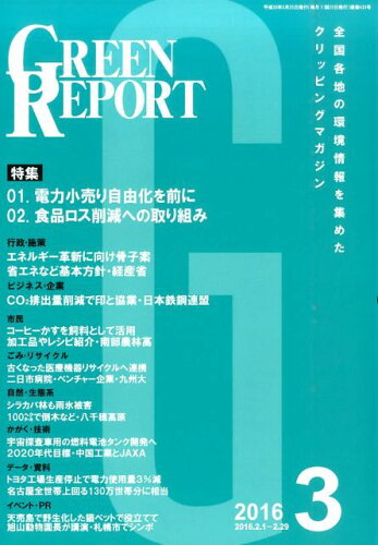 https://thumbnail.image.rakuten.co.jp/@0_mall/book/cabinet/7671/9784905457671.jpg?_ex=500x500