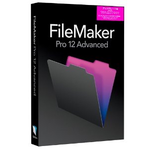 FileMaker Pro 12 Advanced Single User Li