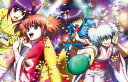 銀魂.ポロリ篇 4(完全生産限定版)【Blu-ray】 [ ...