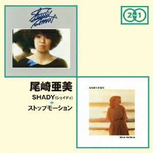 SHADY(VFCfB) + Xgbv[V [ 舟 ]