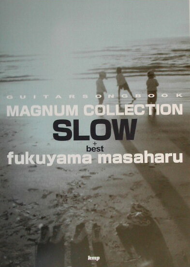 福山雅治SLOW+best