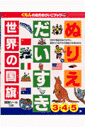 ʂ肦E̍